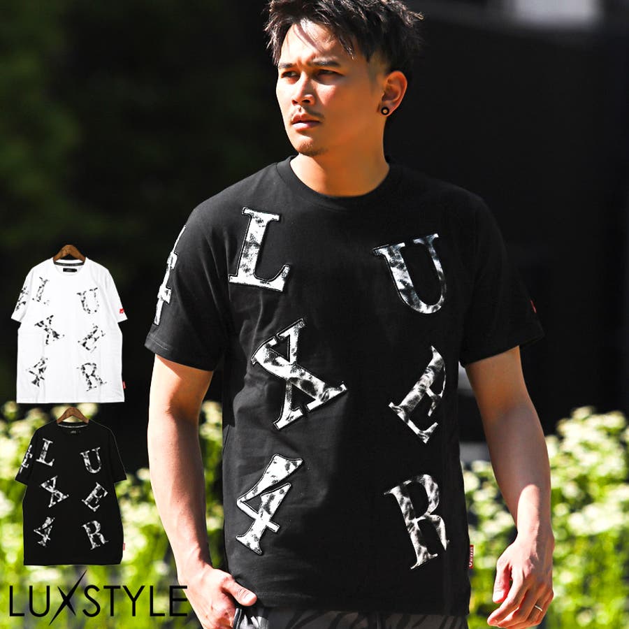 LUXE R(ラグジュ)モノトーンタイダイロゴ貼り付けTシャツ】メンズT