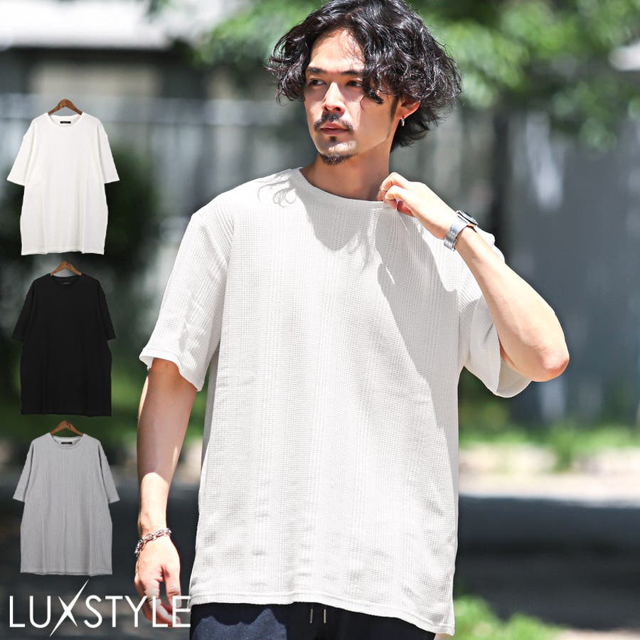 ランダム針抜きワッフルクルーネックTシャツ】メンズTシャツ 無地 
