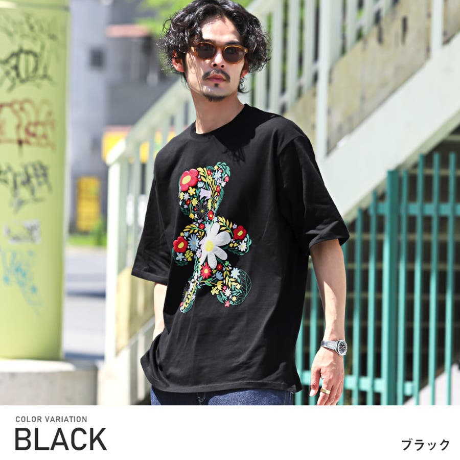 上品なファッション メンズT 半袖Tシャツ カットソー[品番：LU000012635]｜LUXSTYLE 55DSL