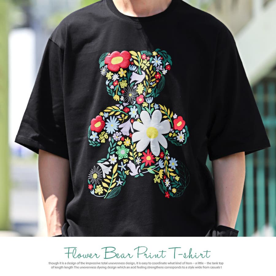 フラワーベアープリント半袖Tシャツ】メンズT 半袖Tシャツ カットソー