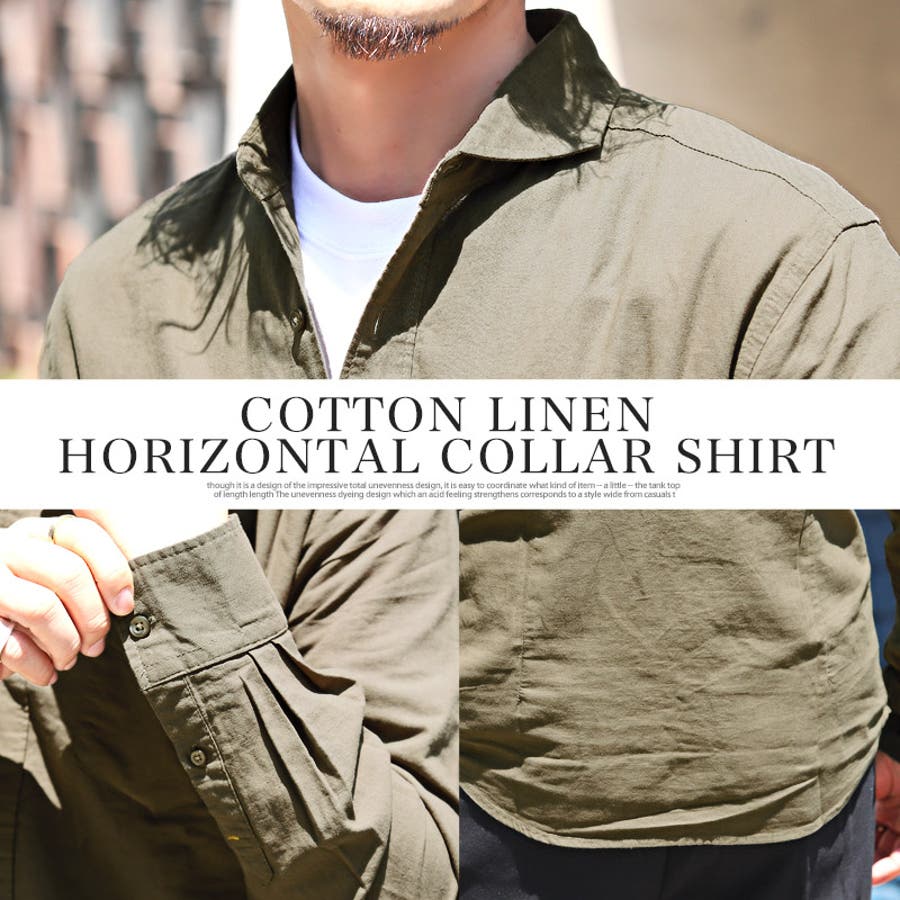 新価格】リネンシャツコート(INDIGO / LIGHT GRAY / BLACK