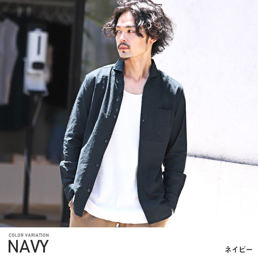 cussil/クシル】TRストレッチルーズシルエット2wayオープン