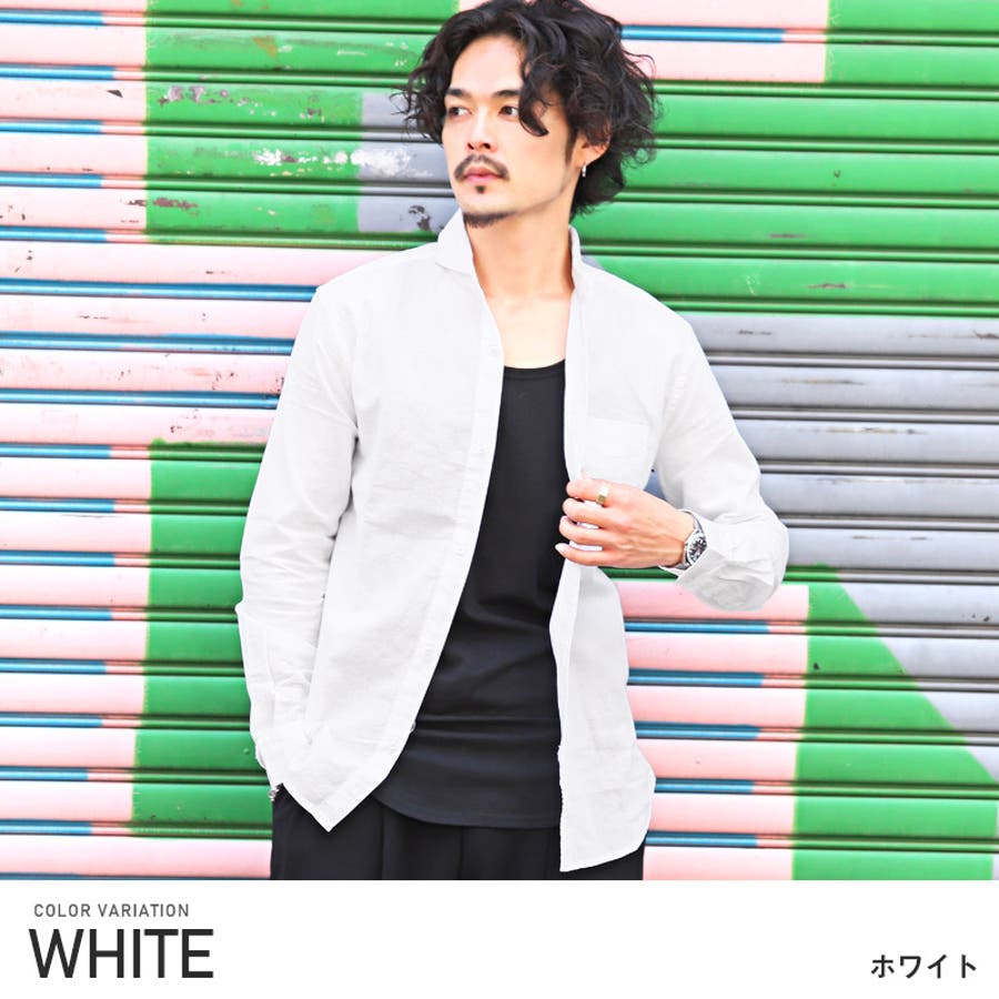 長袖シャツ メンズ メンズシャツ[品番：LU000012643]｜LUXSTYLE