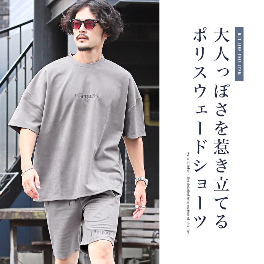 トップス別売り※ メンズパンツ ハーフパンツ[品番:LU000012787 トップス別売り※ メンズパンツ ハーフパンツ[品番:LU000012787