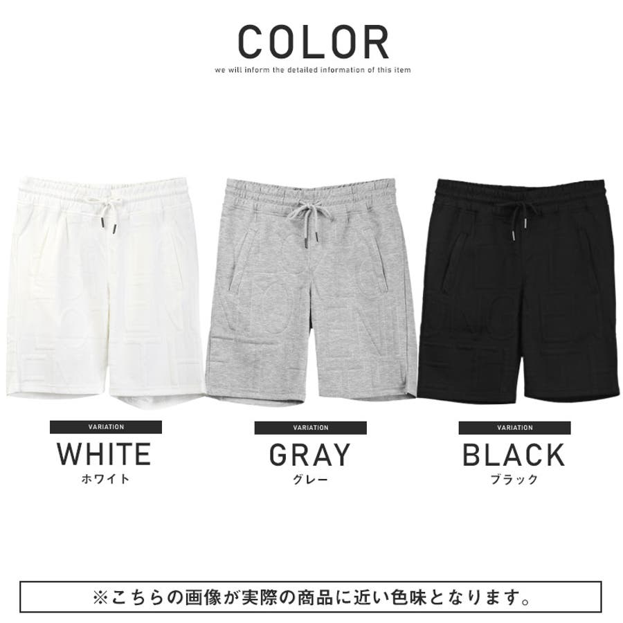 ファッション通販 ショートパンツ メンズ ロゴ[品番：LU000012727]｜LUXSTYLE トップス