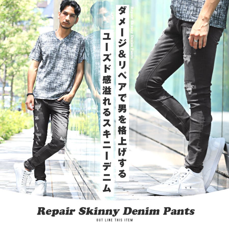 着用1回】WDS×HYS ダメージブラックデニムスキニーパンツ L