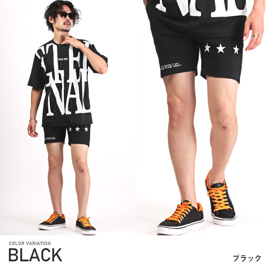 【2024春夏新色】 ショートパンツ メンズ プリント[品番：LU000012768]｜LUXSTYLE ウエイトトレーニング