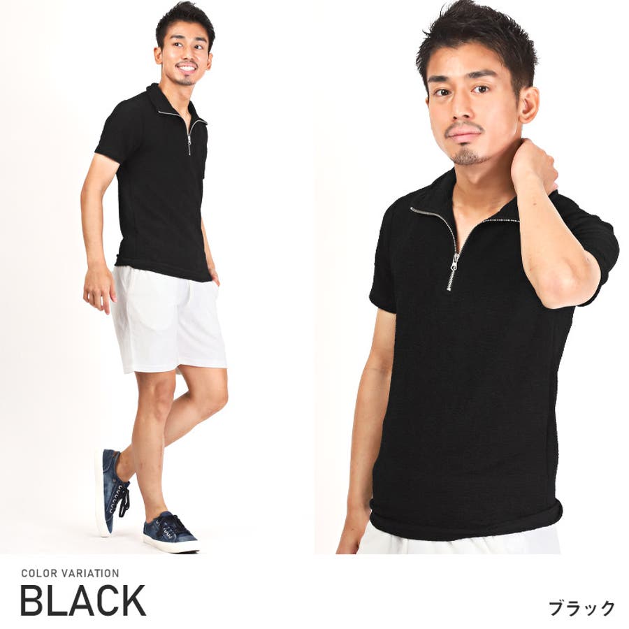 ポロシャツ メンズ 半袖[品番：LU000012757]｜LUXSTYLE（ラグ
