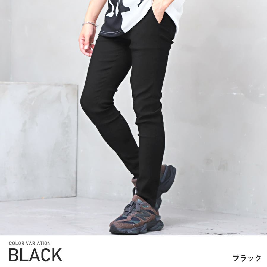 信頼も厚い イージーパンツ スキニーパンツ[品番：LU000012777 メンズ パンツ