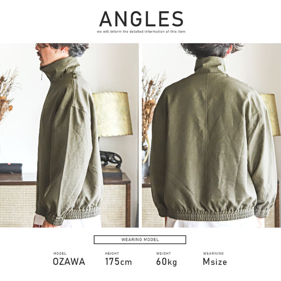 ボトムス別売り※ メンズジャケット アウター[品番：LU000012826