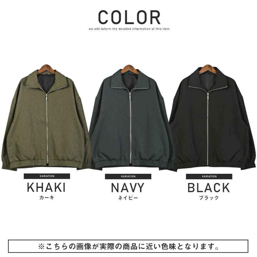 ボトムス別売り※ メンズジャケット アウター[品番：LU000012826