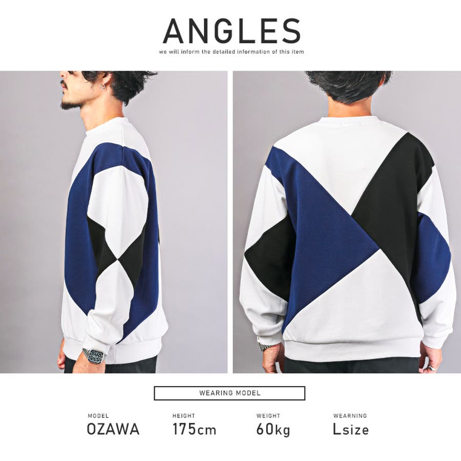 メンズトレーナー トップス クルーネック[品番：LU000012800