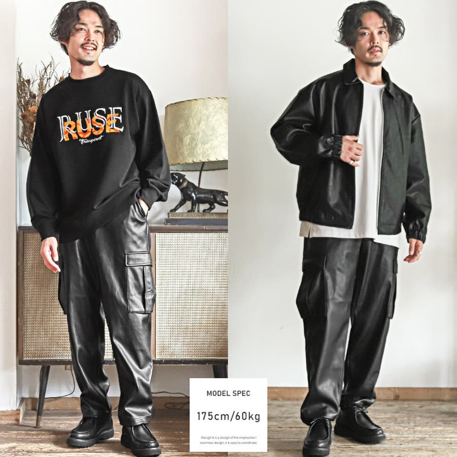 カーゴ イージーパンツ レザーパンツ[品番：LU000012809