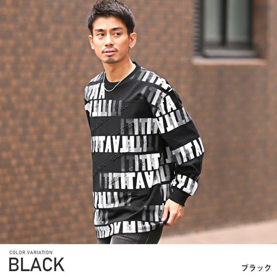 メンズロンT メンズTシャツ 長袖[品番：LU000012833]｜LUXSTYLE