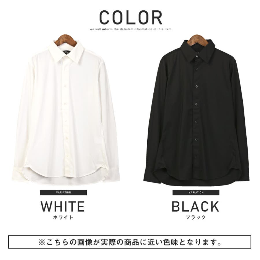 長袖シャツ メンズ レギュラーカラー[品番：LU000012870]｜LUXSTYLE ...