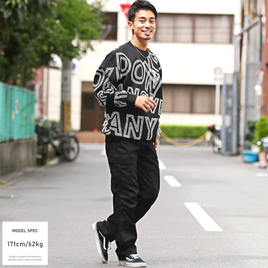 メンズトレーナー 長袖 スエット[品番：LU000012841]｜LUXSTYLE