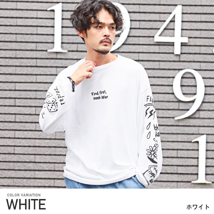 長袖Tシャツ ロングスリーブ ビッグシルエット [品番：LU000012851]｜LUXSTYLE（ラグスタイル）のメンズファッション通販｜SHOPLIST（ショップリスト）