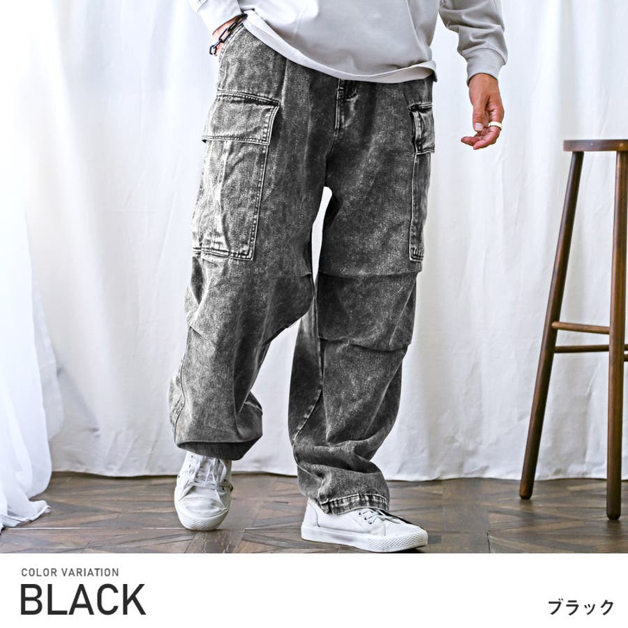 デニムパンツ カーゴ メンズ[品番：LU000012859]｜LUXSTYLE（ラグ