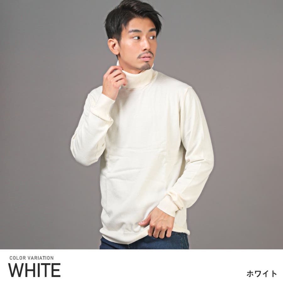 ニット メンズ セーター[品番：LU000012970]｜LUXSTYLE（ラグスタイル