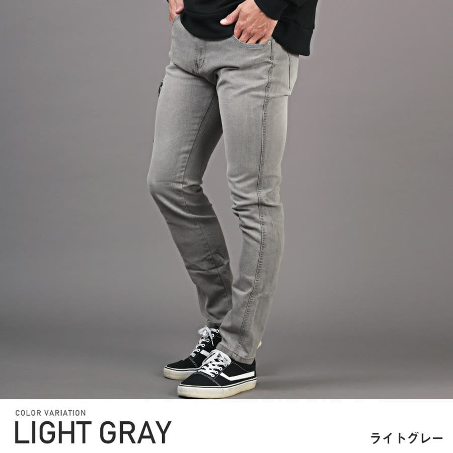 カーゴパンツ スキニー デニム パンツ[品番：LU000012914]｜LUXSTYLE（ラグスタイル）のメンズファッション通販｜SHOPLIST（ショップリスト）