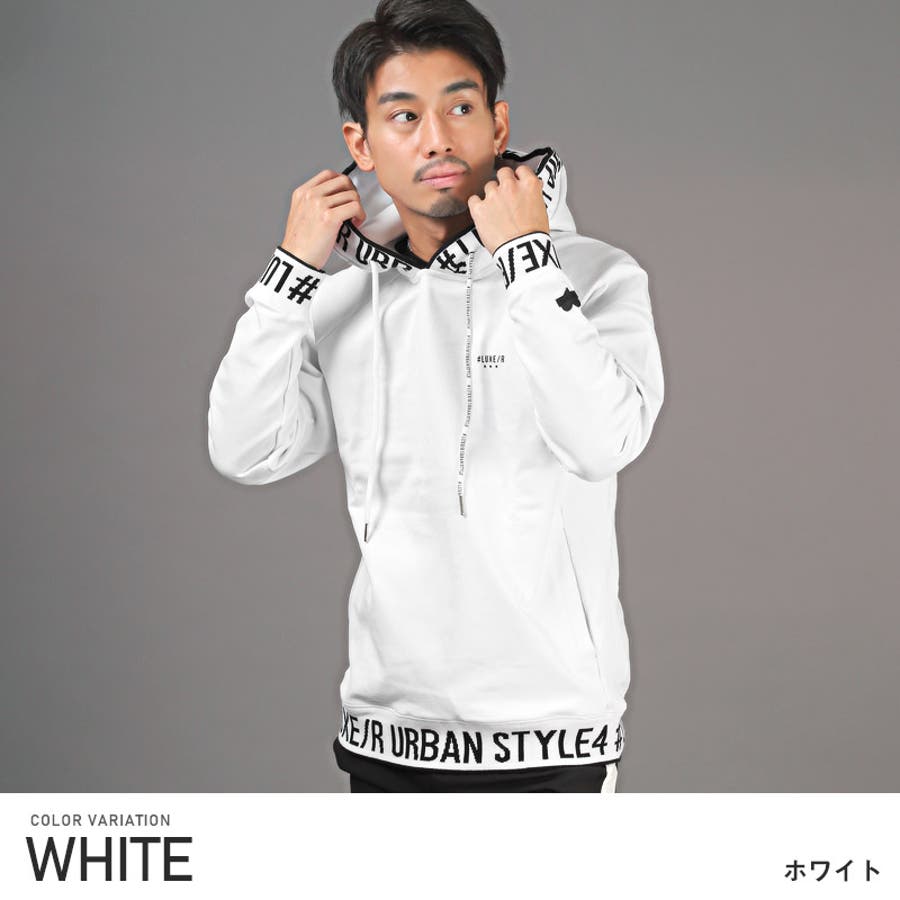 パーカー メンズ  フーディー[品番：LU000012968]｜LUXSTYLE（ラグスタイル）のメンズファッション通販｜SHOPLIST（ショップリスト）