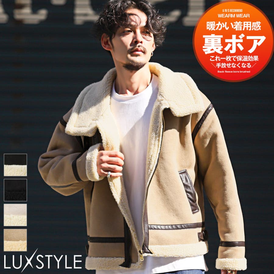 商品画像：ムートンジャケット – 買えるLEON 1
