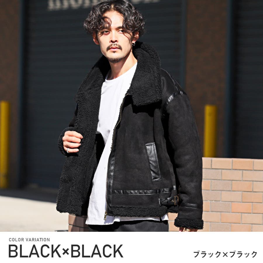 ムートンジャケット B 3ジャケット[品番：LU000012924]｜LUXSTYLE（ラグスタイル）のメンズ ファッション通販｜SHOPLIST（ショップリスト）