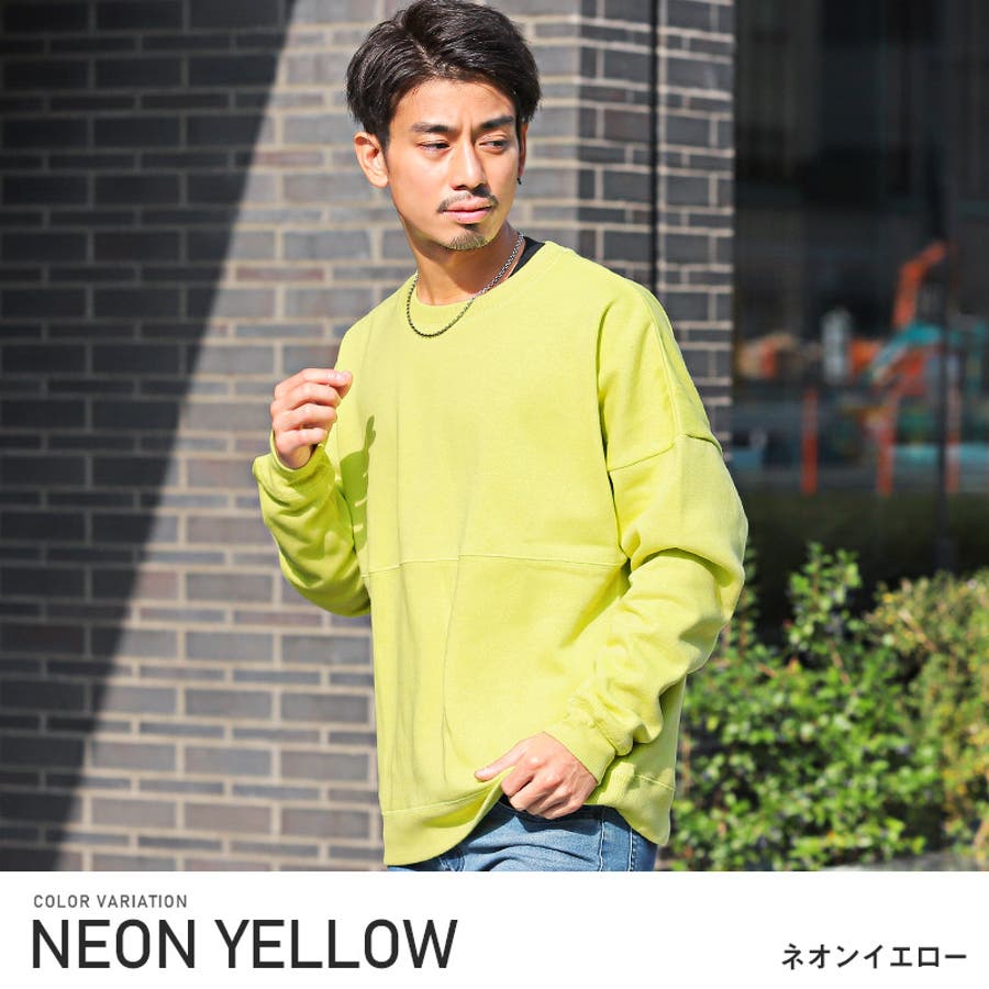 トレーナー メンズ  スウェット[品番：LU000012972]｜LUXSTYLE（ラグスタイル）のメンズファッション通販｜SHOPLIST（ショップリスト）