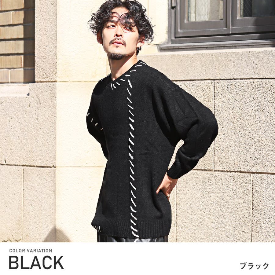 ニット メンズ セーター[品番：LU000012945]｜LUXSTYLE（ラグ