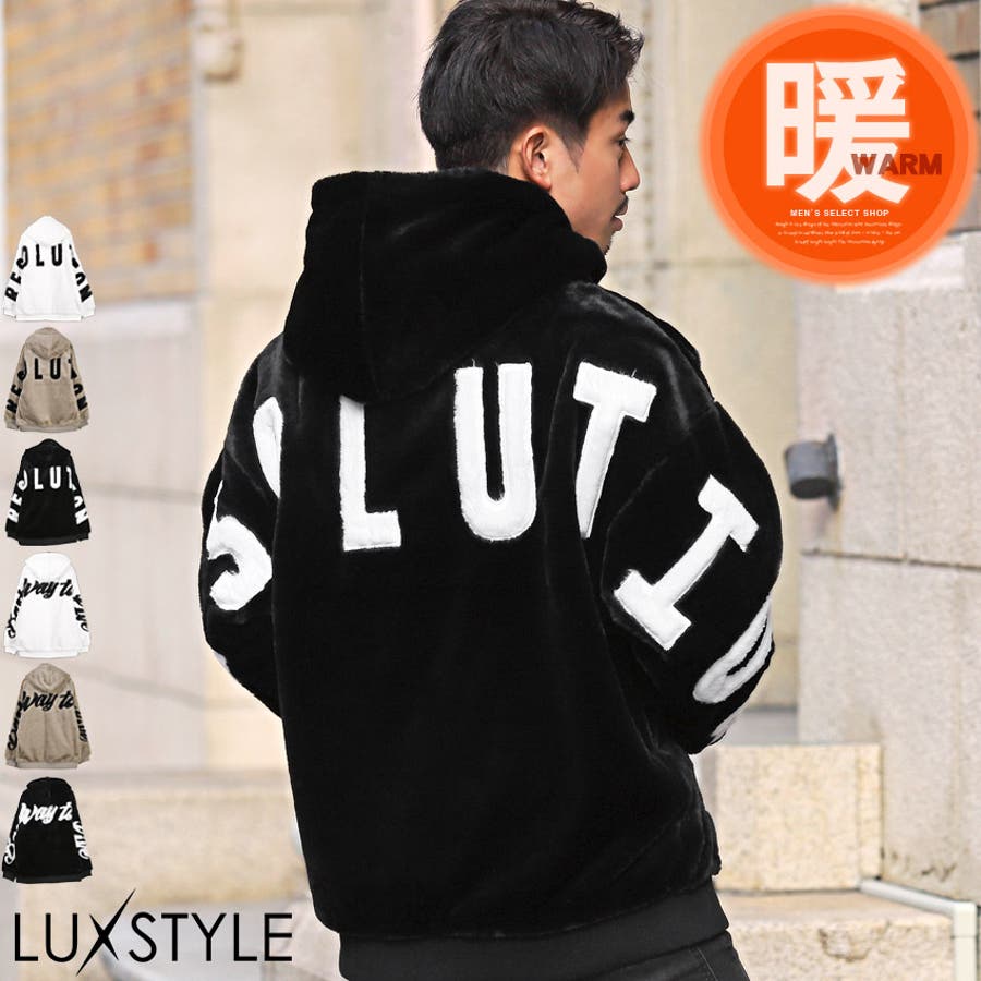 ファージャケット メンズ ブルゾン[品番：LU000012963]｜LUXSTYLE ...