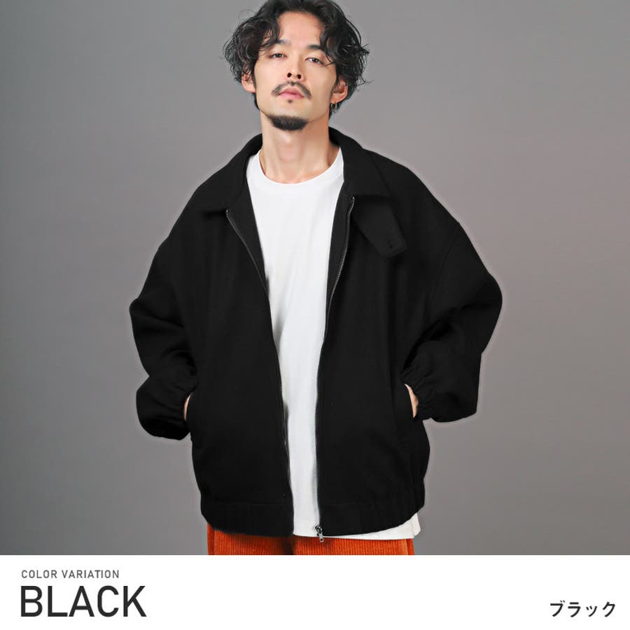 ブルゾン メンズ ウールライク[品番：LU000012954]｜LUXSTYLE
