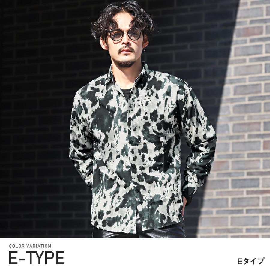 商品画像：長袖シャツ メンズ 総柄[品番：LU000012947]｜LUXSTYLE（ラグ 2