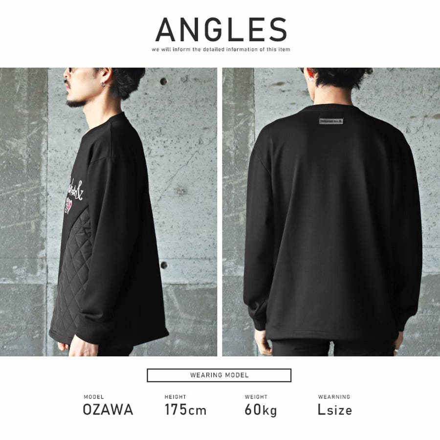 トレーナー メンズ スウェット[品番：LU000012992]｜LUXSTYLE