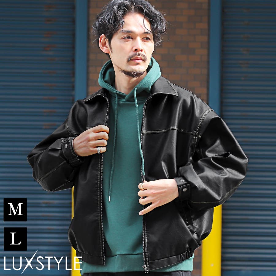 レザージャケット メンズ ブルゾン [品番：LU000013013]｜LUXSTYLE（ラグスタイル）のメンズファッション通販｜SHOPLIST（ショップリスト）