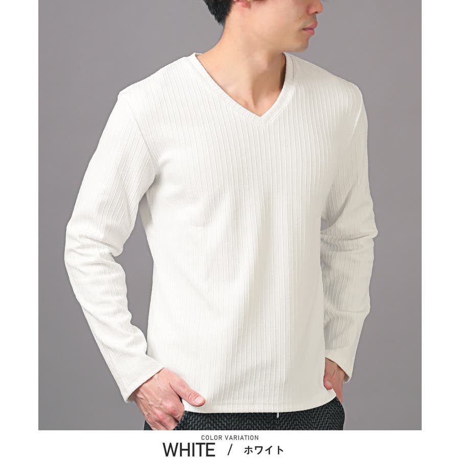 ロンT メンズ 長袖Tシャツ[品番：LU000013070]｜LUXSTYLE（ラグ