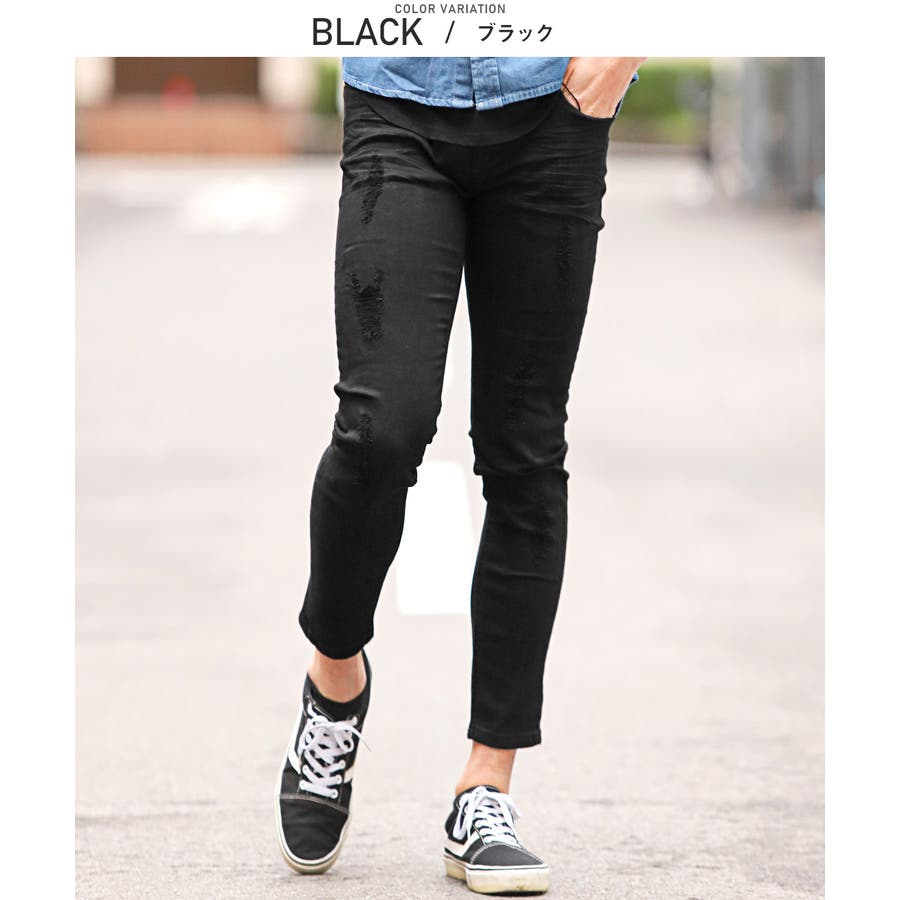 h*a様 loin. スリムデニムブラックsize3 h*a様 loin. スリムデニムブラックsize3 h*a様 loin. スリムデニム