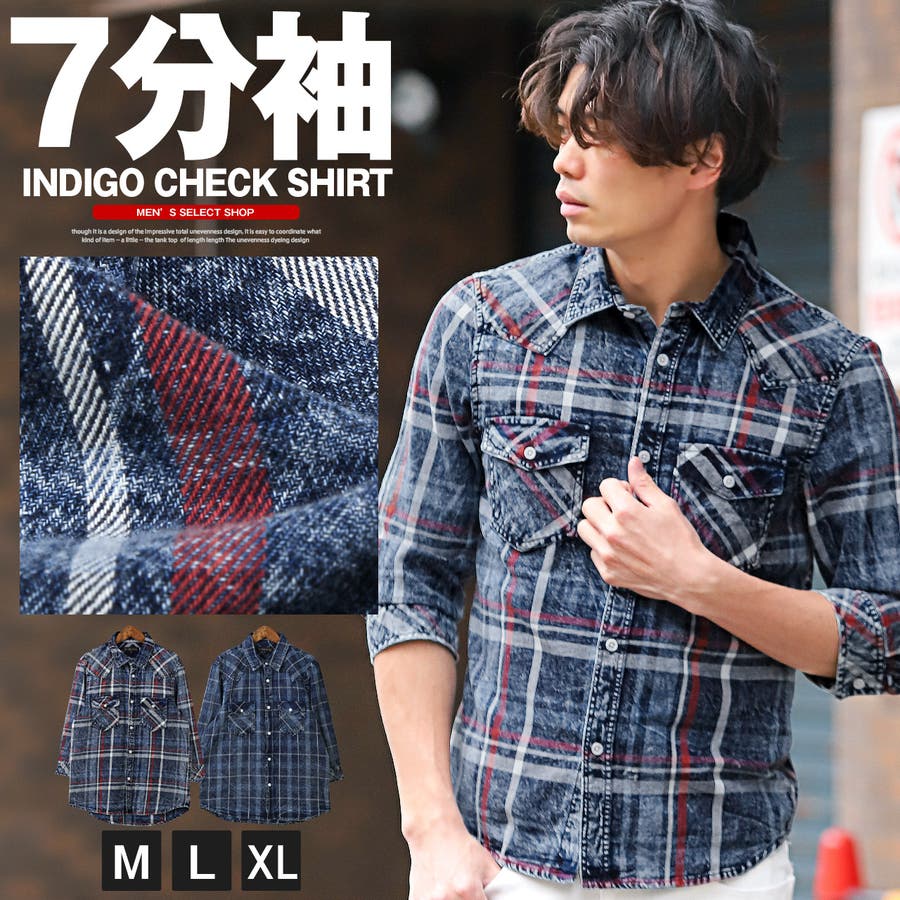 7分袖シャツ メンズ チェック柄[品番：LU000013066]｜LUXSTYLE（ラグ