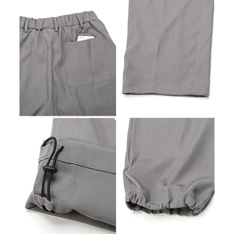 ワイドパンツ メンズ イージーパンツ[品番:LU000013088 ワイドパンツ メンズ イージーパンツ[品番:LU000013088