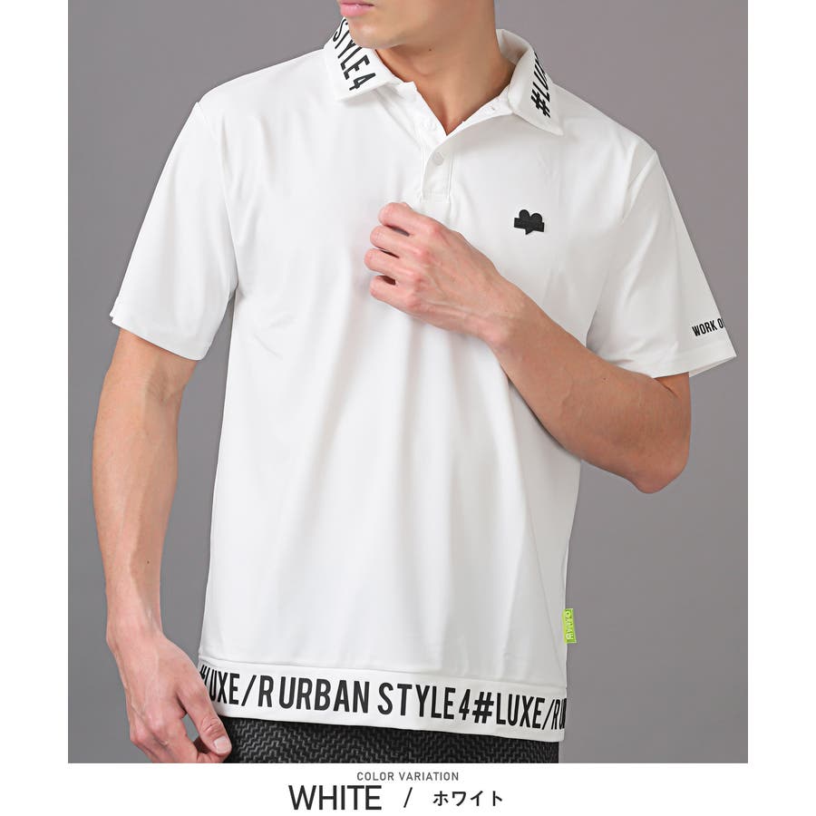 公式通販サイト - ファッション 通販 ポロシャツ メンズ[品番：LU000013072]｜LUXSTYLE（ラグ 半袖 トップス