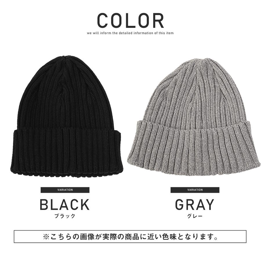 ニット帽 メンズ ワッチ[品番：LU000013102]｜LUXSTYLE（ラグスタイル