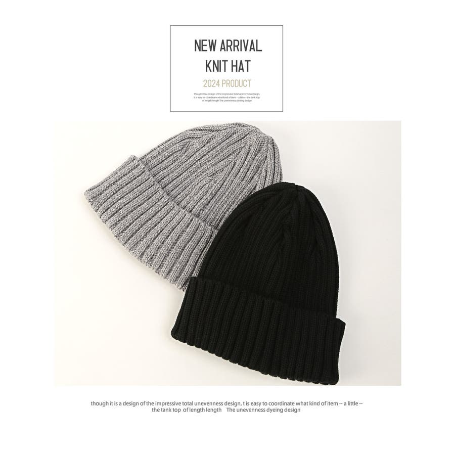 ニット帽 メンズ ワッチ[品番：LU000013102]｜LUXSTYLE（ラグスタイル