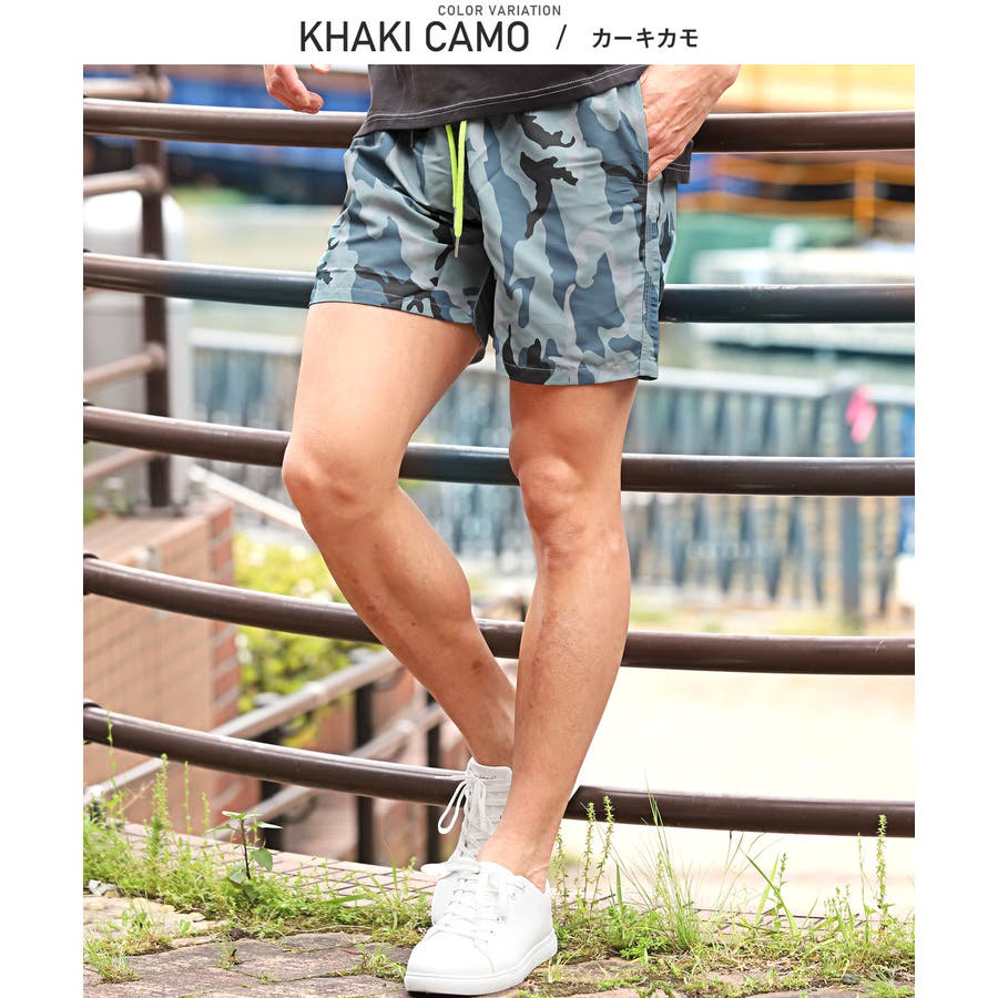 ショートパンツ スイムパンツ メンズ[品番：LU000013205]｜LUXSTYLE