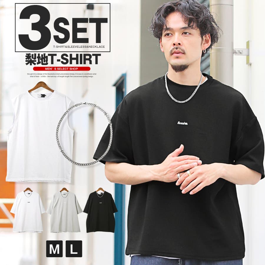 カットソー(半袖/袖なし) LANTERN SLEEVE TOPS osharewalker（オシャレウォーカー） カットソー レディース 春夏