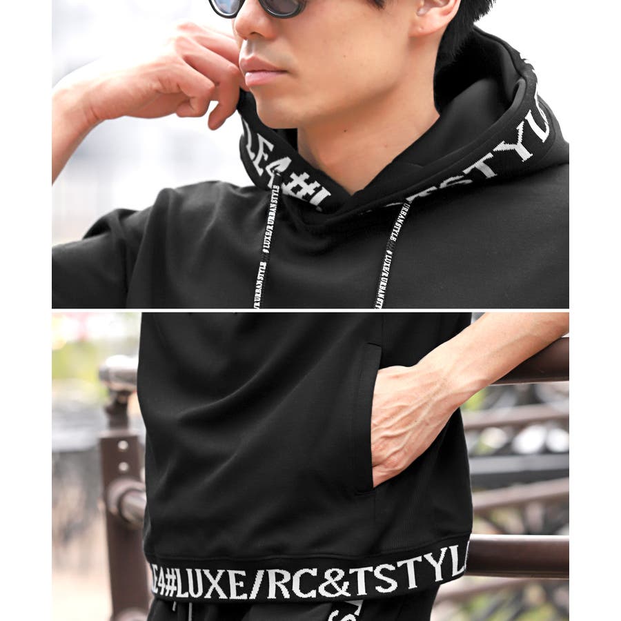 LUXE R ラグジュ[品番：LU000013181]｜LUXSTYLE（ラグスタイル