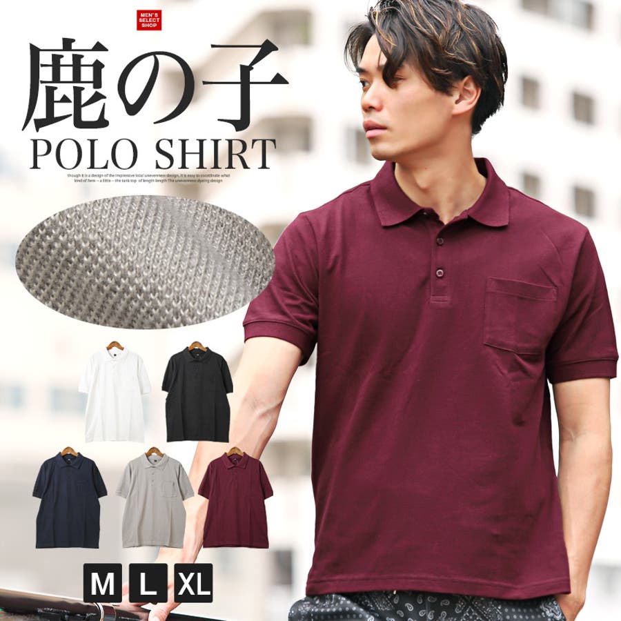 ロロピアーナ メンズ ポロシャツ 半袖Tシャツ 綿 カノコ ホワイト L