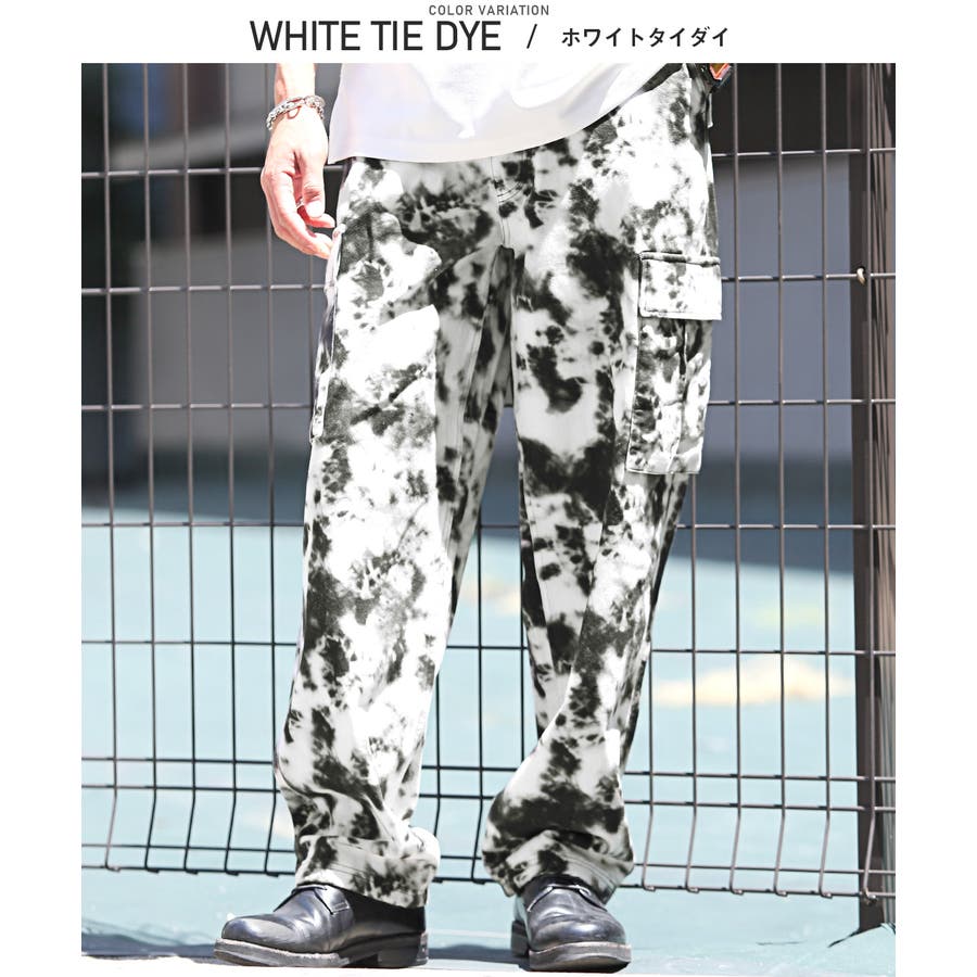 カーゴパンツ メンズ ワイドパンツ [品番：LU000013206]｜LUXSTYLE（ラグスタイル）のメンズファッション通販｜SHOPLIST（ショップリスト）