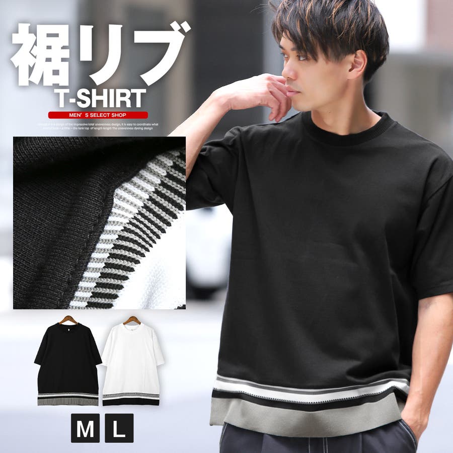 UNISEX][半袖ver]ストリートオーバーフィットスプレープリントT