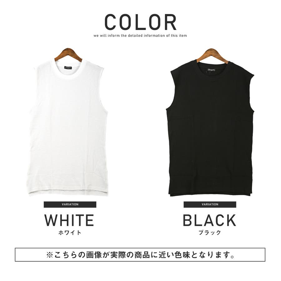 SNIDEL ノースリトップス destyle ノースリーブトップス 38 ホワイト (トップス|SNIDEL