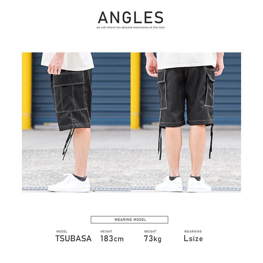 カーゴパンツ ハーフパンツ  メンズ[品番：LU000013234]｜LUXSTYLE（ラグスタイル）のメンズファッション通販｜SHOPLIST（ショップリスト）