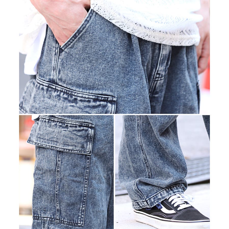 カーゴパンツ デニムパンツ メンズ[品番：LU000013229